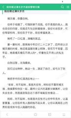 爱游戏全站APP入口